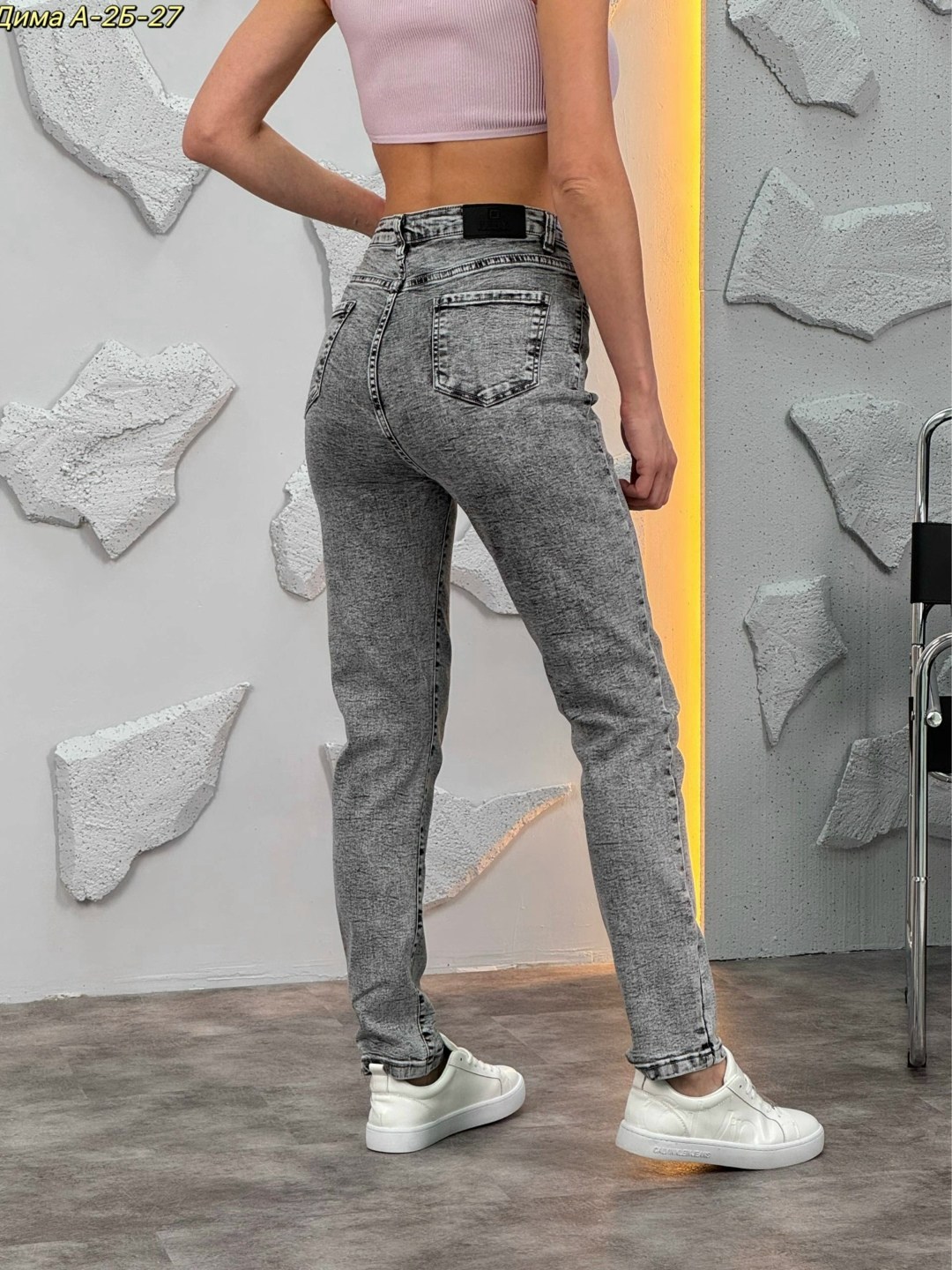 женские джинсы,джинсы женские серые,джинсы женские серые с высокой посадкой,джинсы мом,джинсы мом бананы с высокой посадкой серые "she"