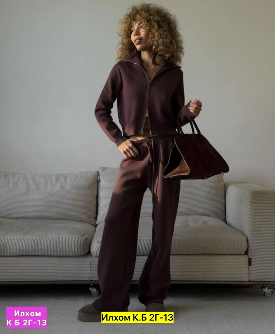 костюм трикотажный с брюками alo 497639263,трикотажный костюм женский с брюками best mood,костюм оверсайз вязаный с брюками,трикотажный брючный костюм,костюм двойка кашемир