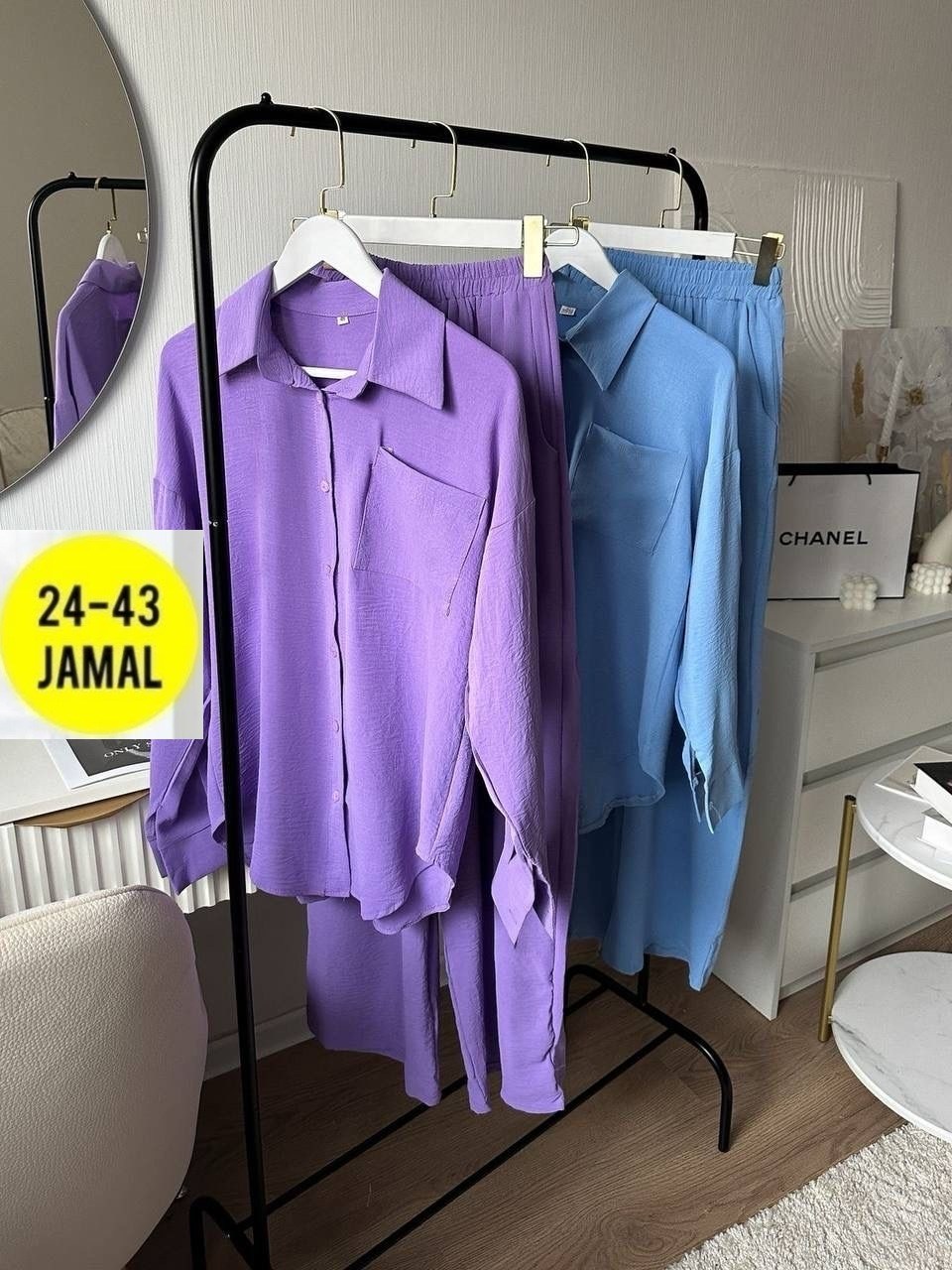 костюм женский двойка с брюками,костюм с брюками,костюм с брюками нарядный,костюм женский,костюм женский двойка