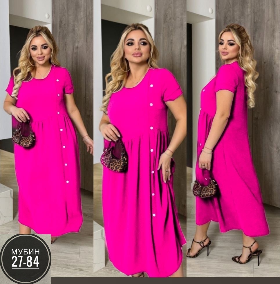 платье больших размеров повседневное,платья женские больших размеров,платья женские летние больших размеров,платья большие размеры,платья большие размеры женские