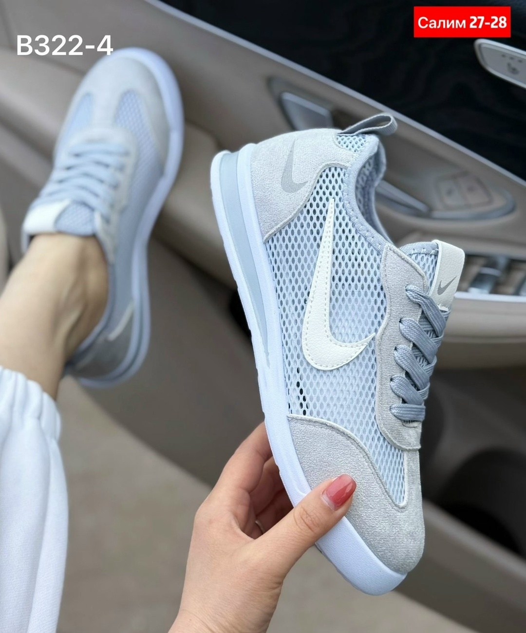 кроссовки,женские кроссовки,кроссовки nike,кроссовки текстиль,кроссовка