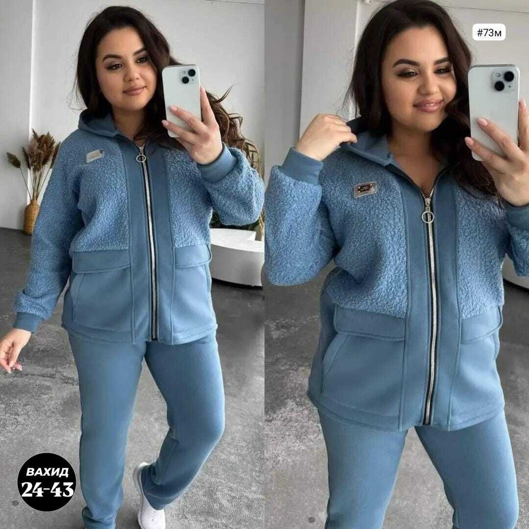 cпортивный костюм женский на флисе,cпортивный костюм женский теплый,спортивные костюмы женские,костюм женский,теплый костюм