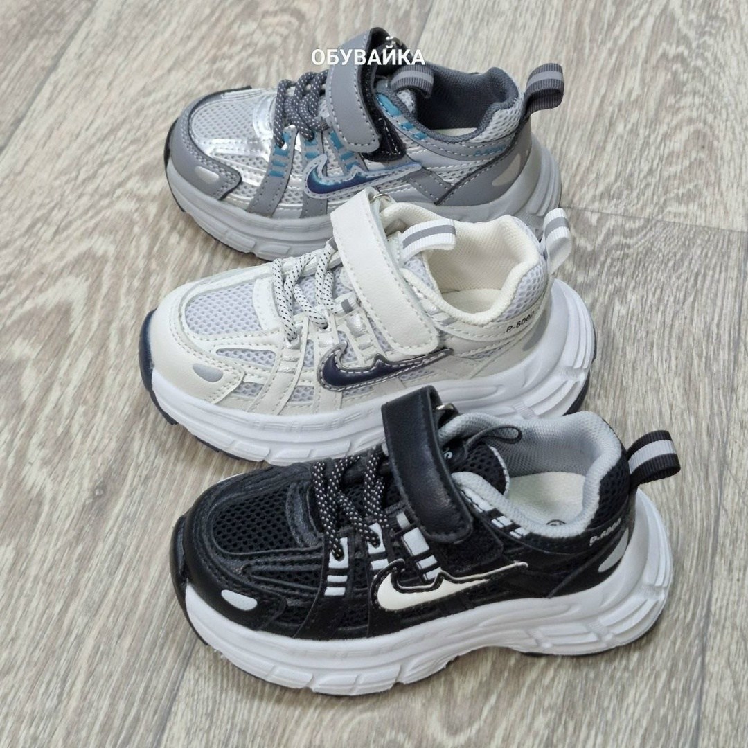 детские кроссовки,кроссовки,кроссовка детская,детская ,повседневные кроссовки