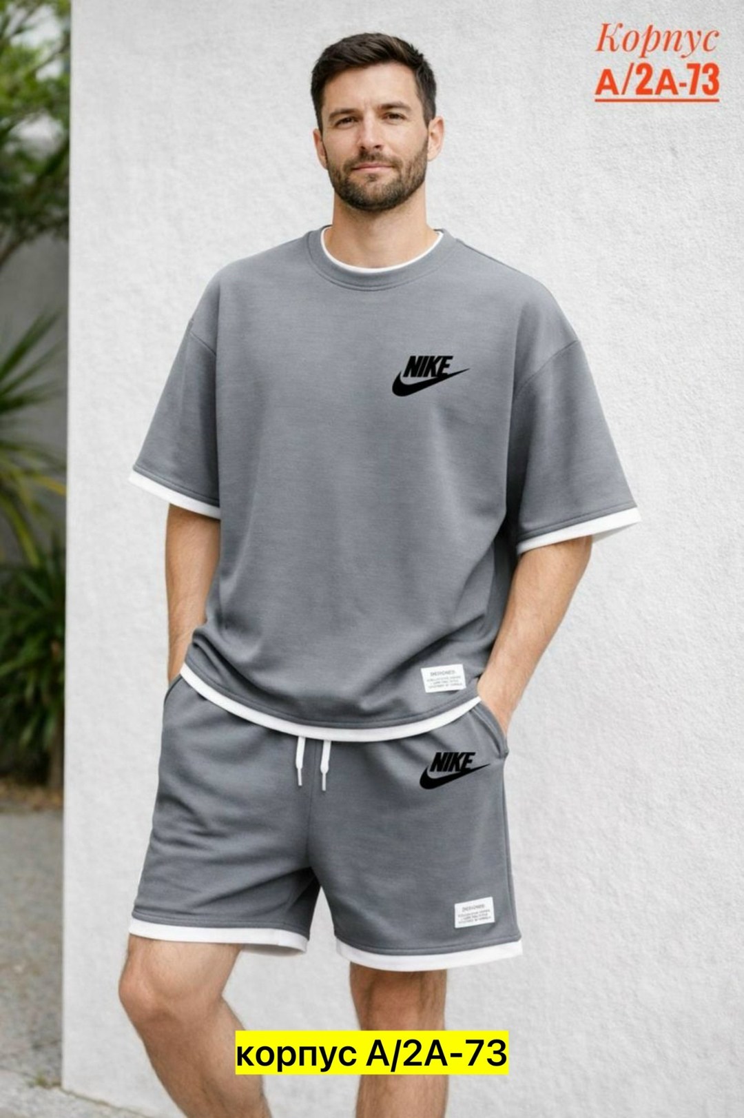 костюм спортивный мужской летний с шортами,костюм спортивный летний с футболкой и шортами,спортивный костюм летний мужской,спортивный костюм мужской nike,мужской спортивный костюм с шортами и футболко