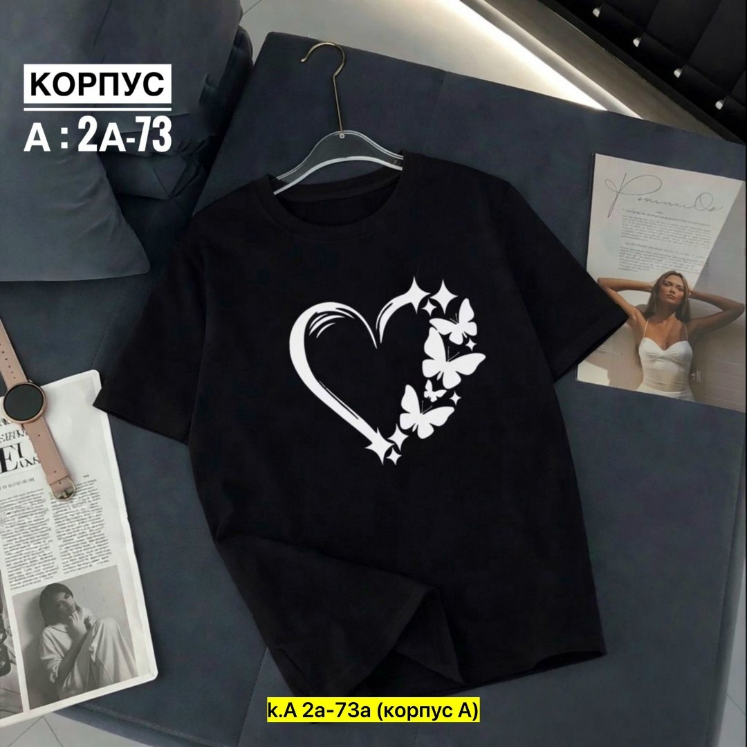 футболка работаю сутками,футболки женская,футболка с принтом работаю сутками,футболка белая работаю сутками,женские футболки с принтом