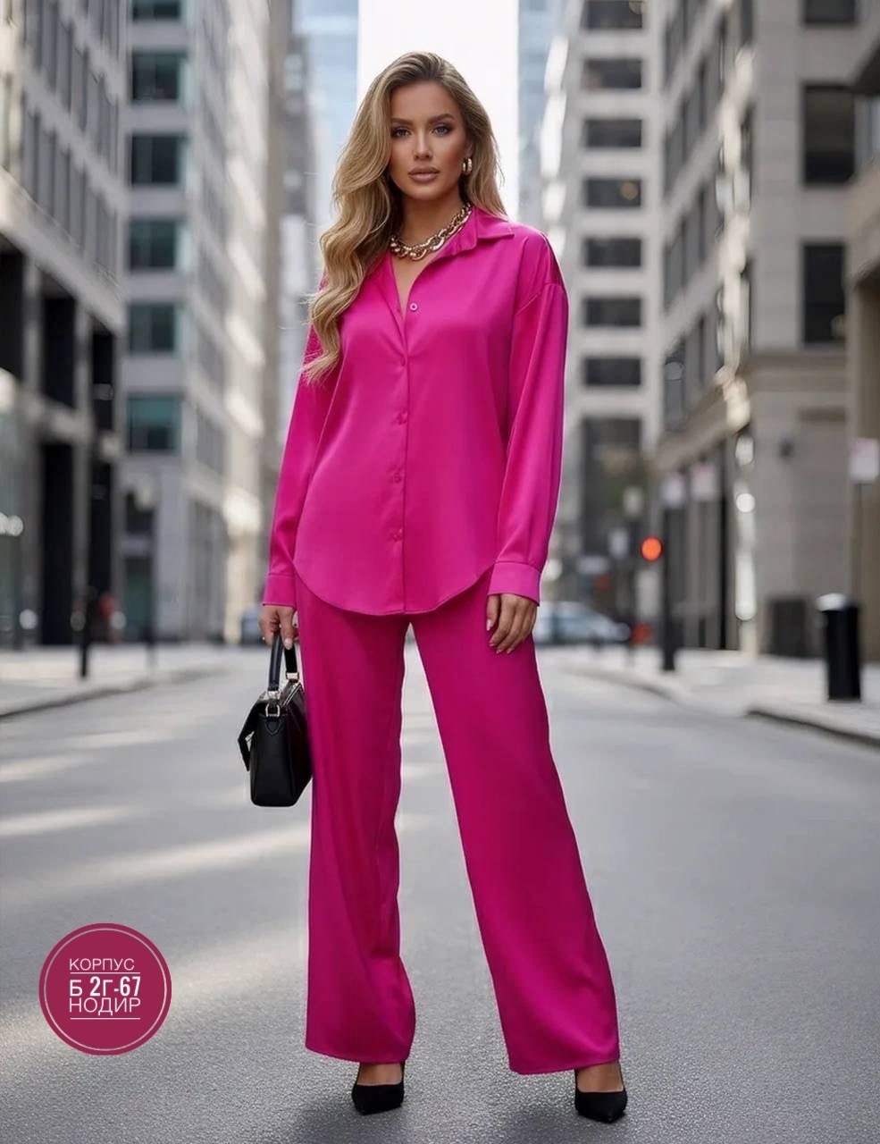 шелковый костюм брючный marsi marsianova,женский костюм,костюм брючный,костюм в пижамном стиле,костюм брючный в пижамном стиле marsi marsianova