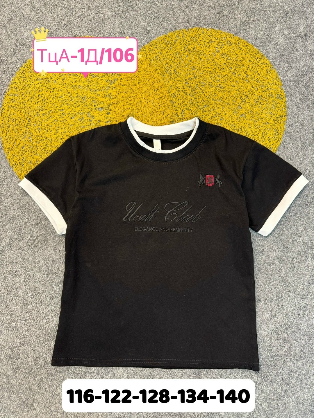 футболки модные,женская футболка,летние футболки,футболки для девочек,футболка