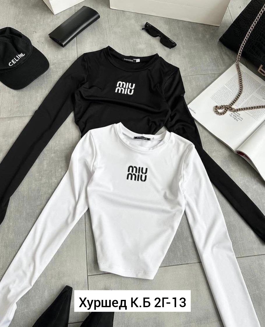 кофта трикотаж,базовый лонгслив,женская кофта,свитшот женская,кофта базовая