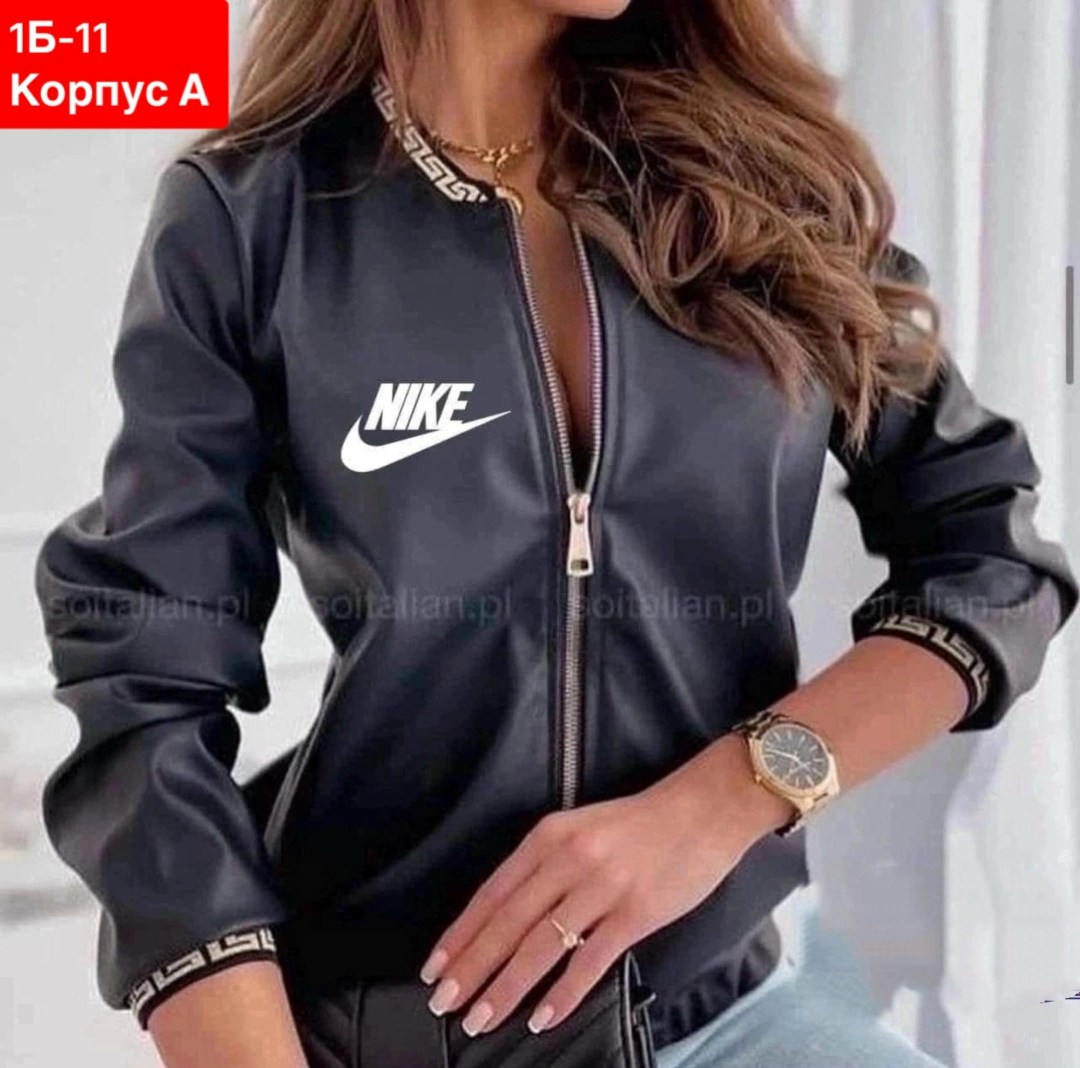 бомбер найк женский,бомбер из экокожи,бомбер женская,женская куртка бомбер,женская косуха