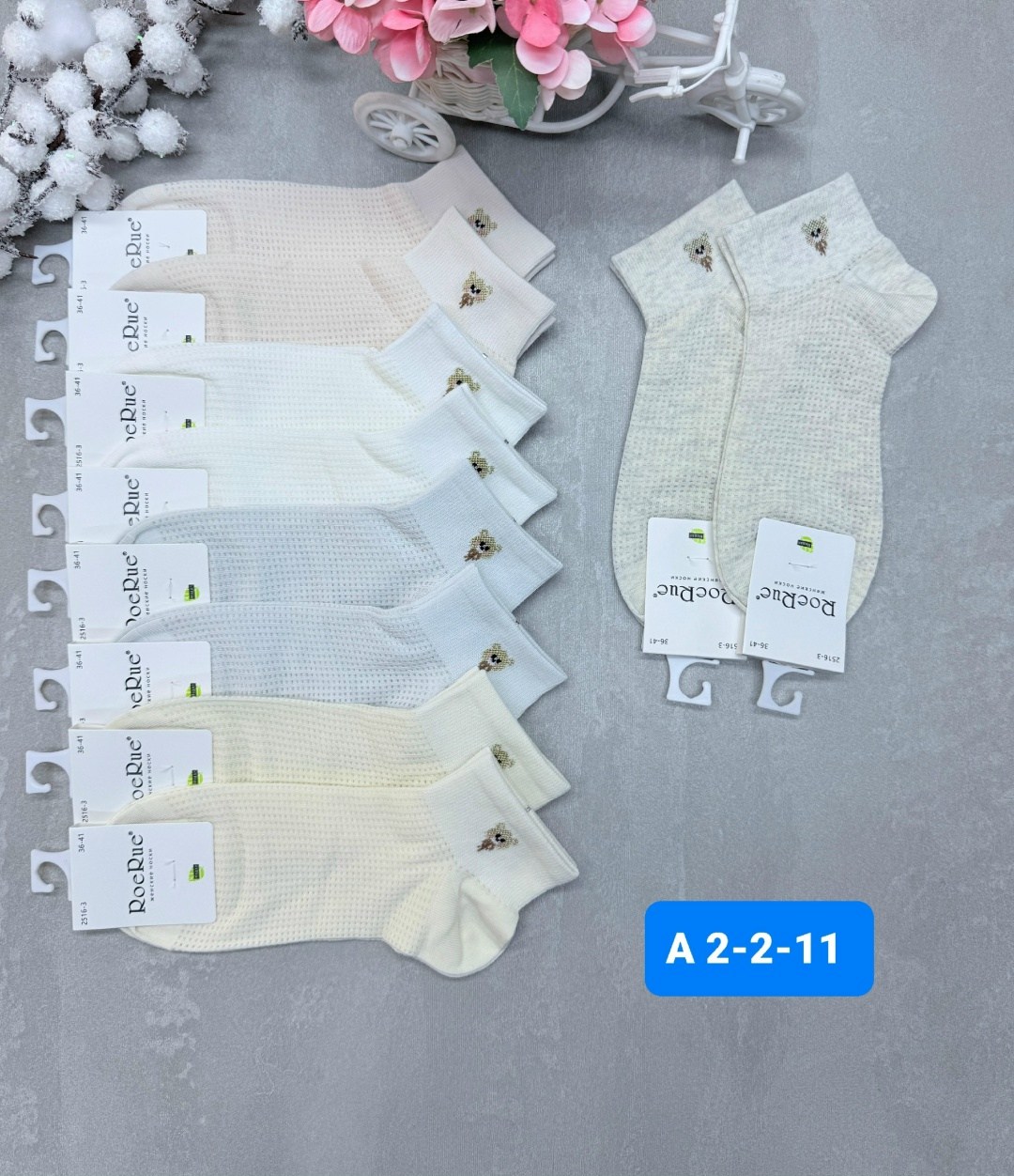 носки женские 10 пар,женские носки,носки женские короткие,носки женские 10 пар разного цвета,носки женские 12 пар