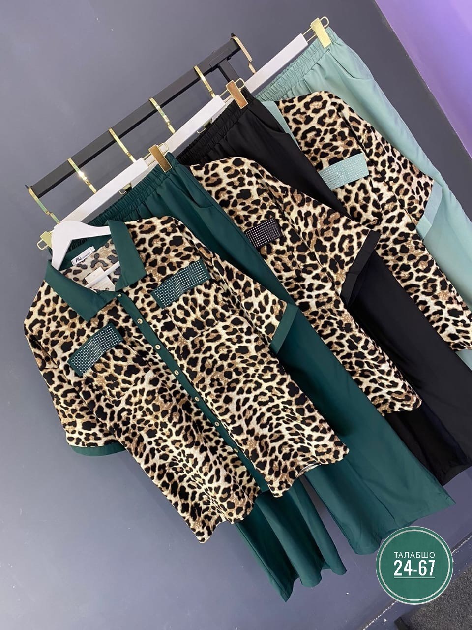 костюм женский больших размеров,костюм классический,брючный костюм больших размеров,костюм с брюками,костюм для женщин