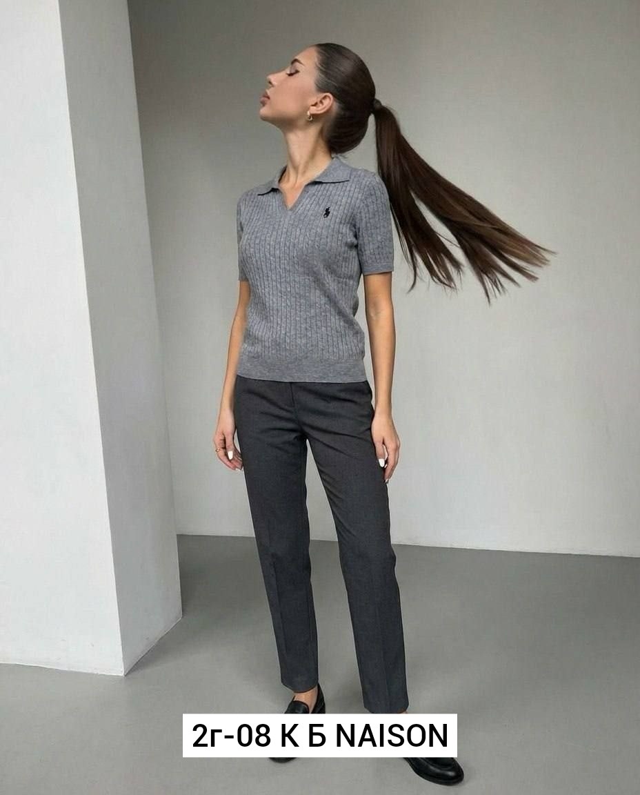 стильная кофта,кофта женская,брюки прямые,брюки классические,блузка женская