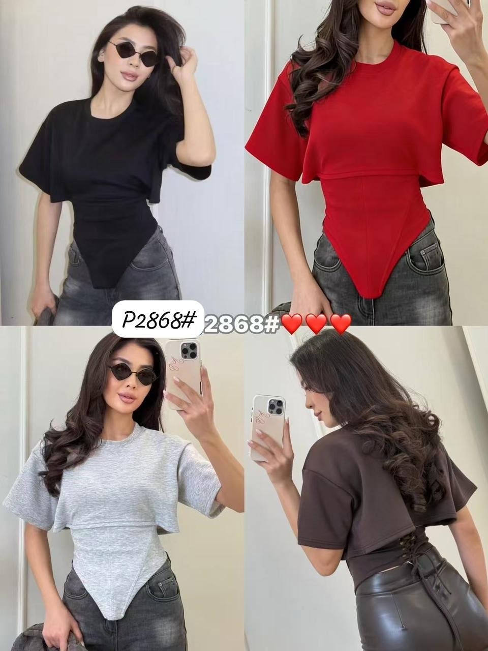 мини юбка,traveling in a mini skirt,мира мода,девушка на улице