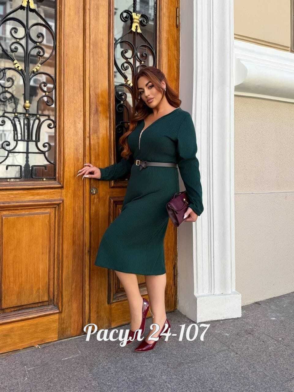 платье женской,платье миди,трикотажное платье,платье для полных,женские платья больших размеров