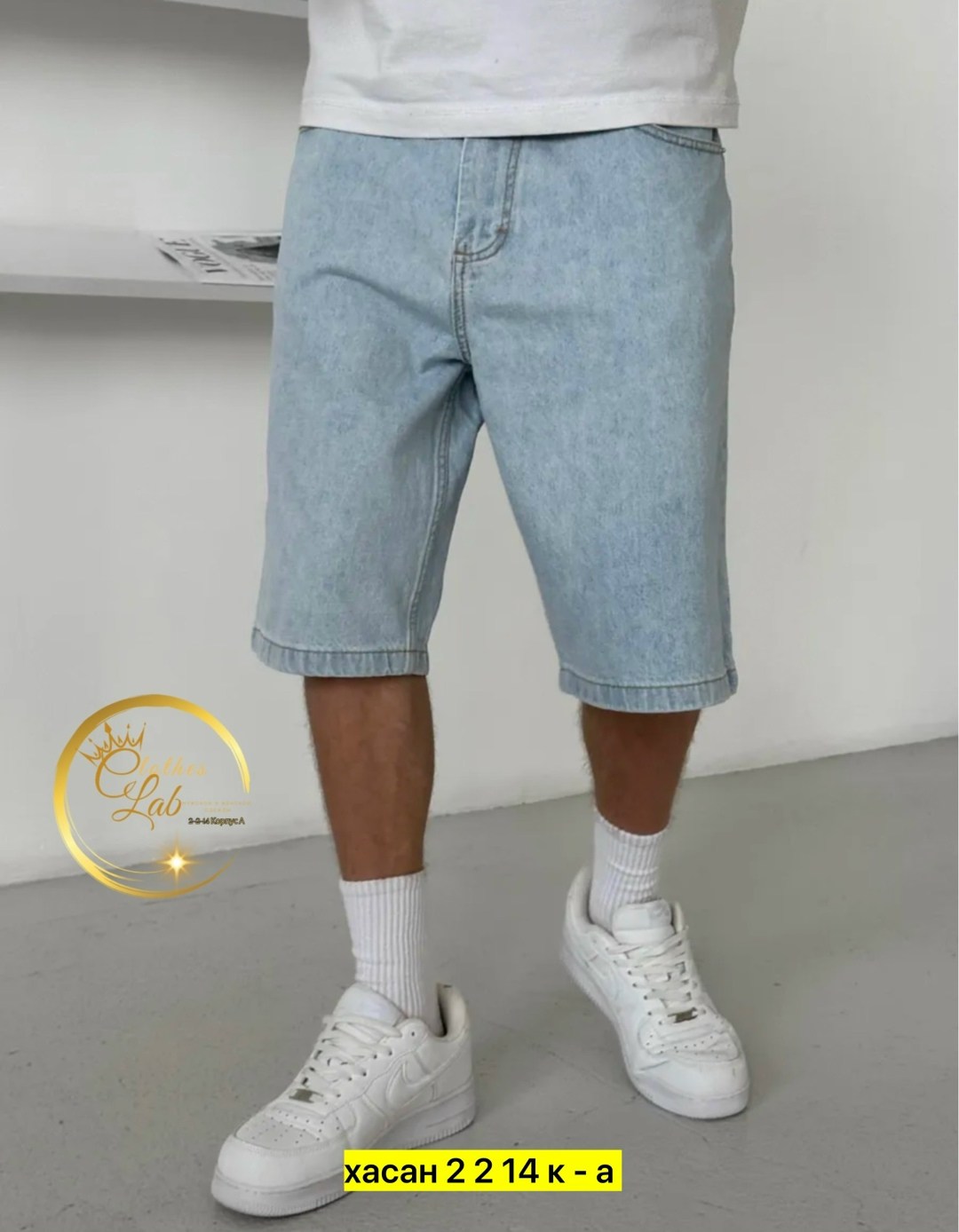 шорты мужские,джинсовые шорты мужские,шорты мужские летние,мужская мода,шорты для мужчин