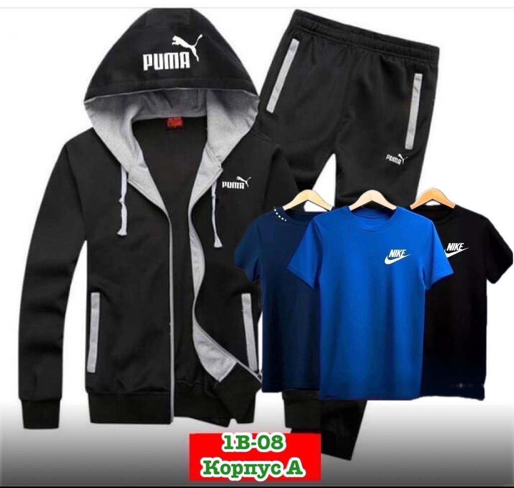 спортивные костюмы мужские,спортивные костюм,спортивный костюм мужской спортивный костюм,костюмы мужские,костюм для мужчин