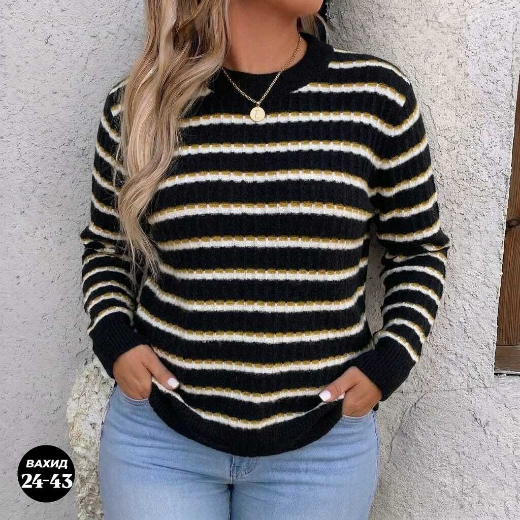 свитер женский,кофта женская,свитер кофта,свитер,кофта