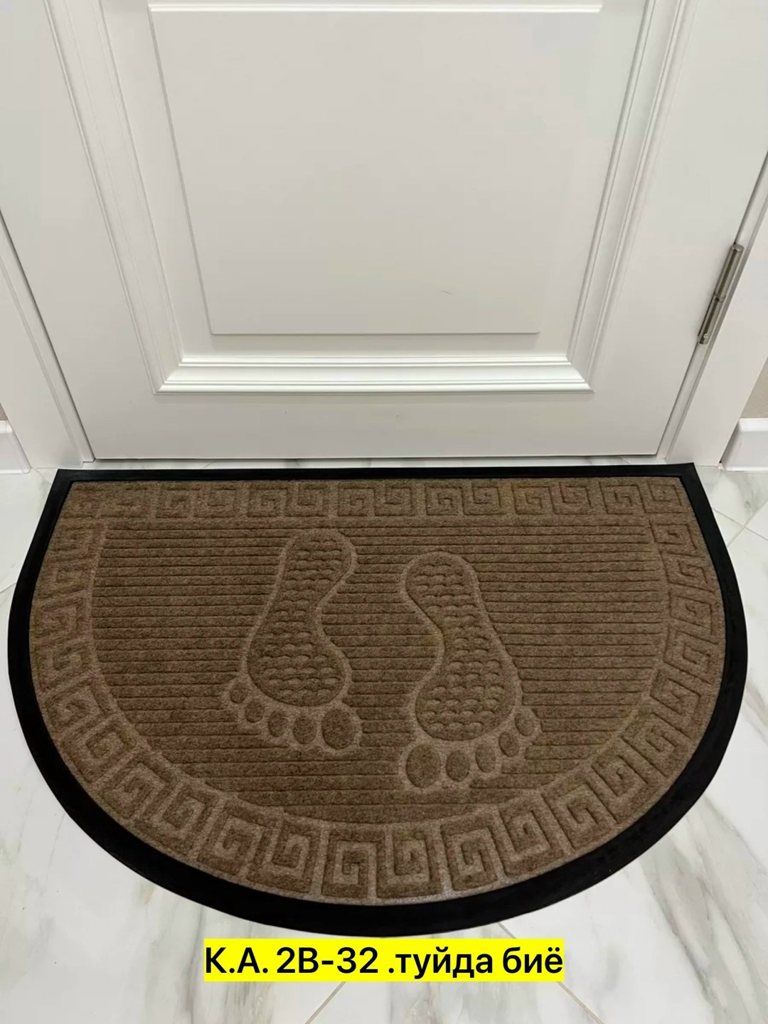 коврик придверный полукруглый,коврики придверные,придверной коврик,коврики придверный в прихожую,коврик резиновый придверный