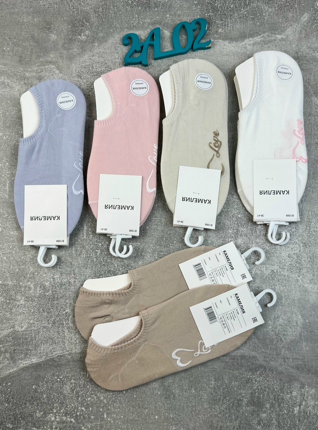 носки женские,следки женские,следки хлопковые женские,женские носки набор,носки комплект