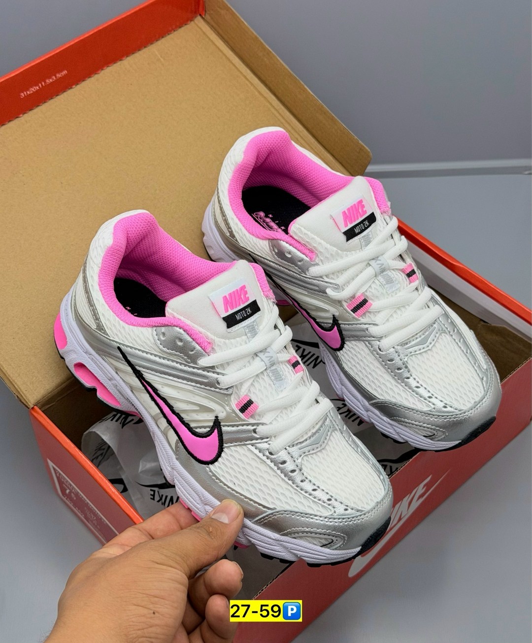 кроссовки,кроссовки nike,кроссовки nike женские,кроссовки nike initiator,женские кроссовки