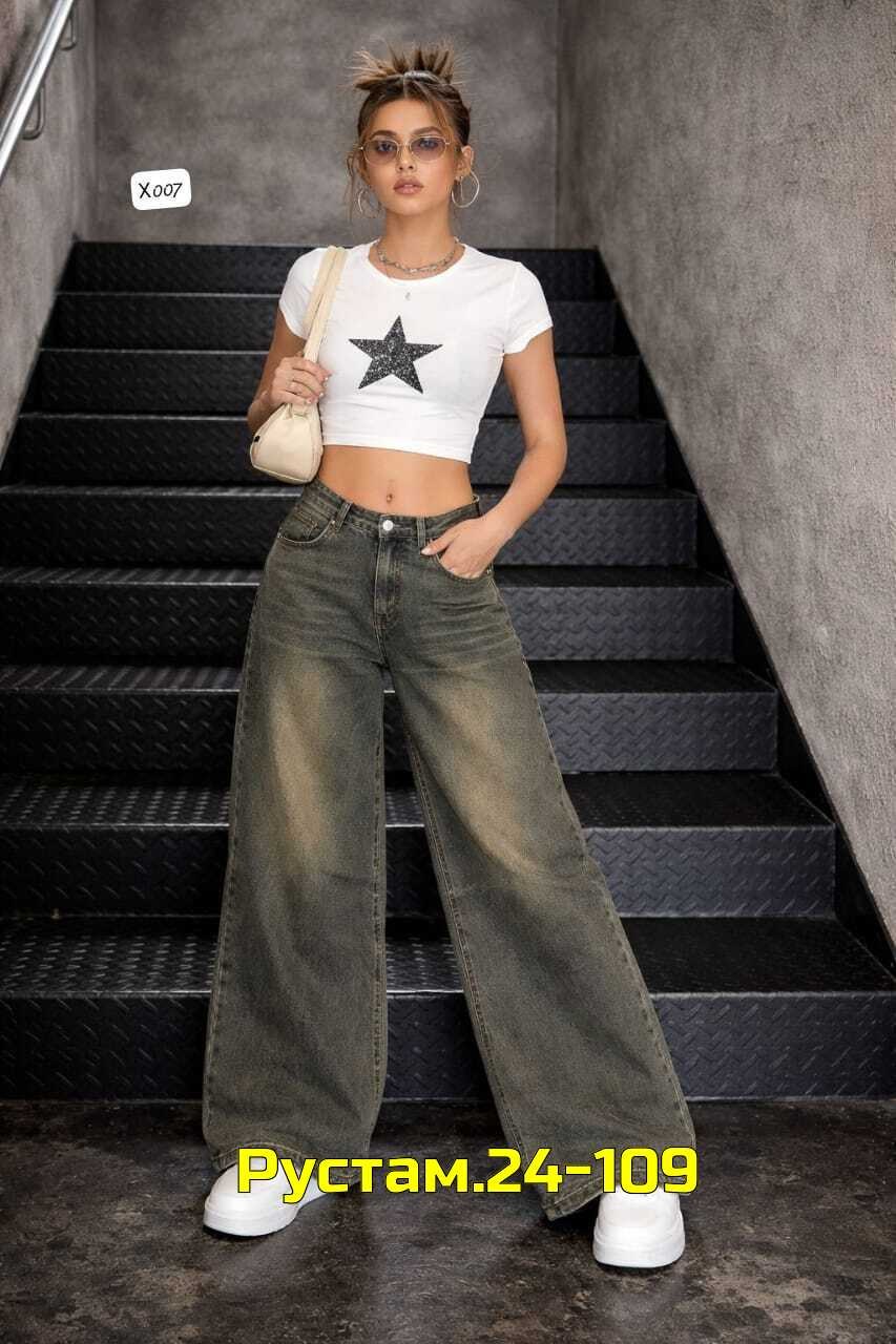 джинсы женские широкие,женские джинсы трубы,джинсы женские,джинсы широкие,джинсы брюки