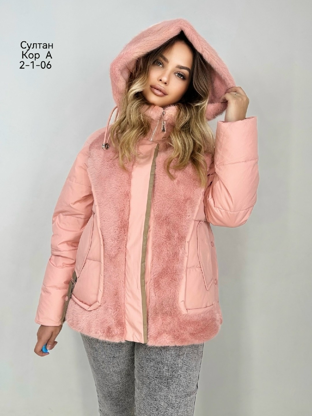 женская куртка,женская зимняя куртка,куртка,куртка женская демисезонная,куртка женская зима