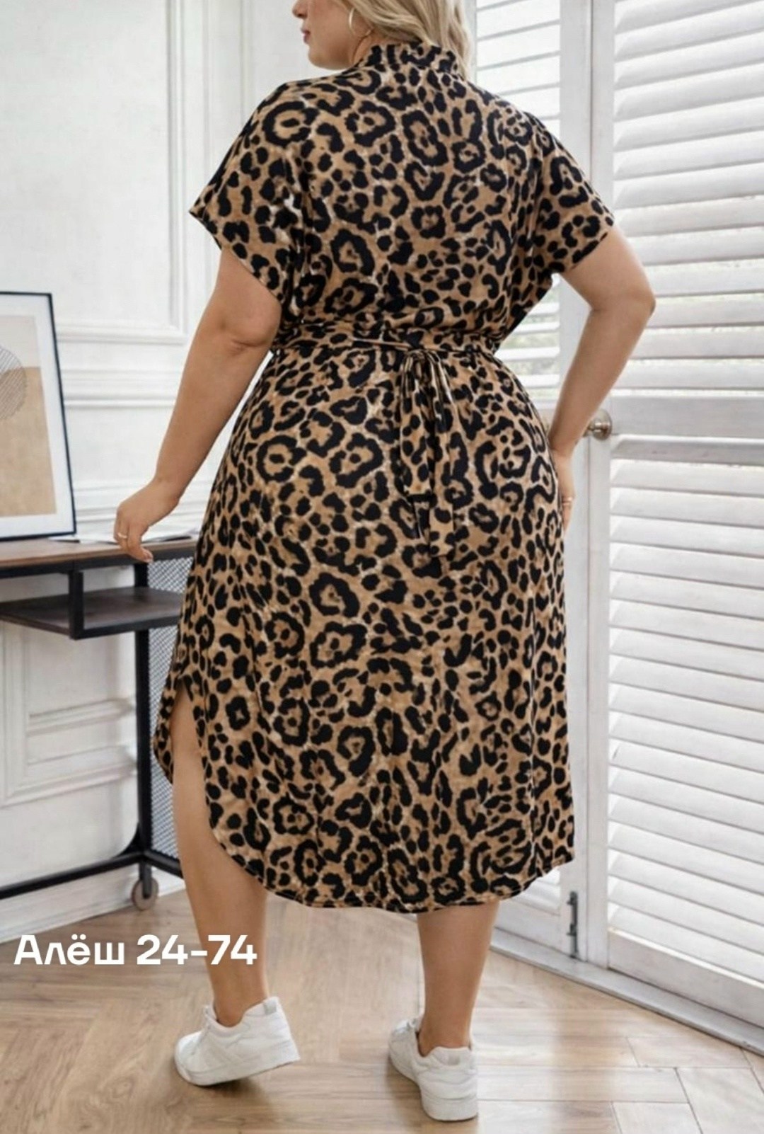 платье женской,платья большие размеры,платья для полных,фасон платьев,леопардовое платье
