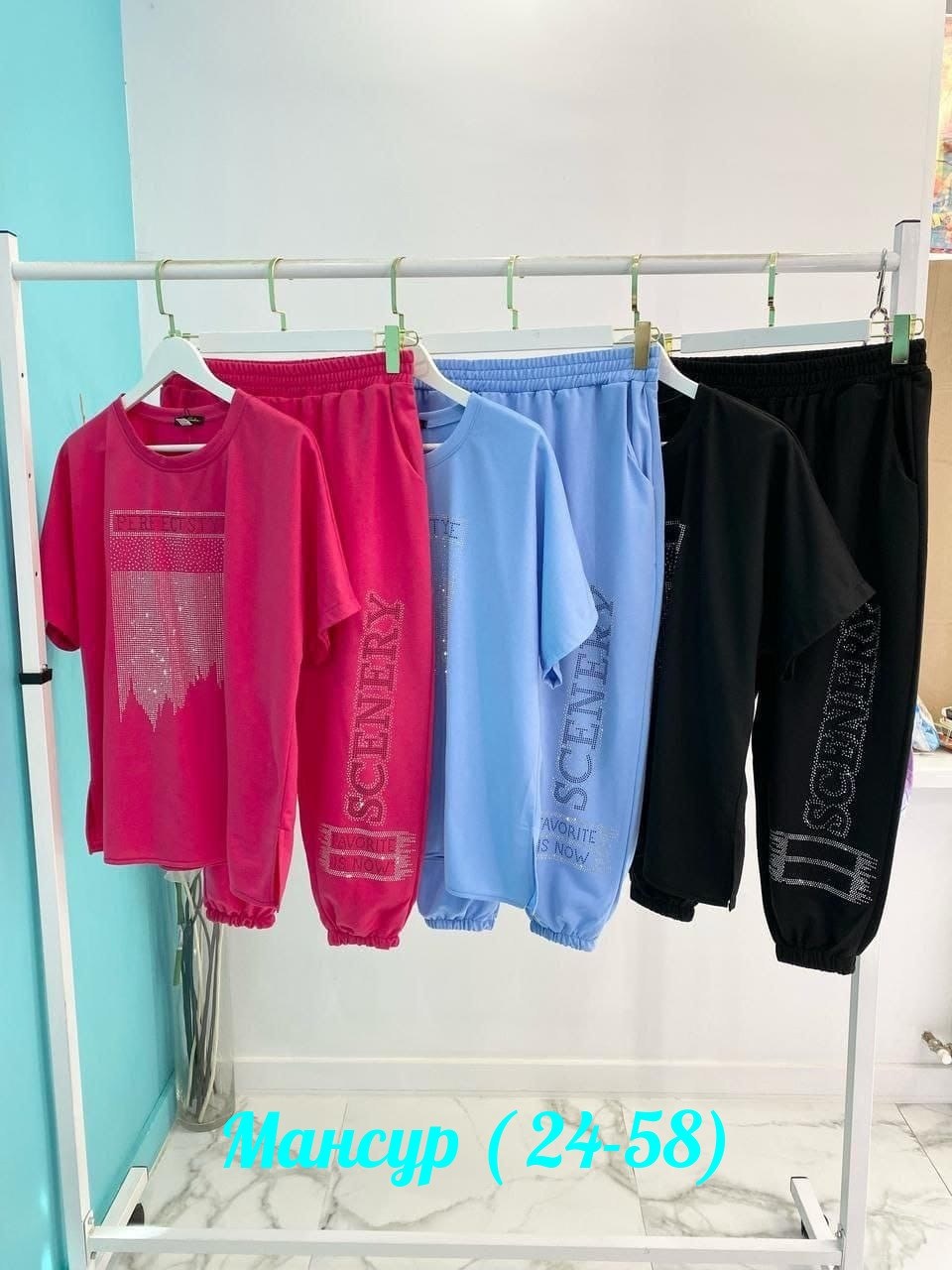 женский спортивный костюм больших размеров,женский костюм двойка,женские костюмы больших размеров,женский брючный костюм двойка, больших размеров