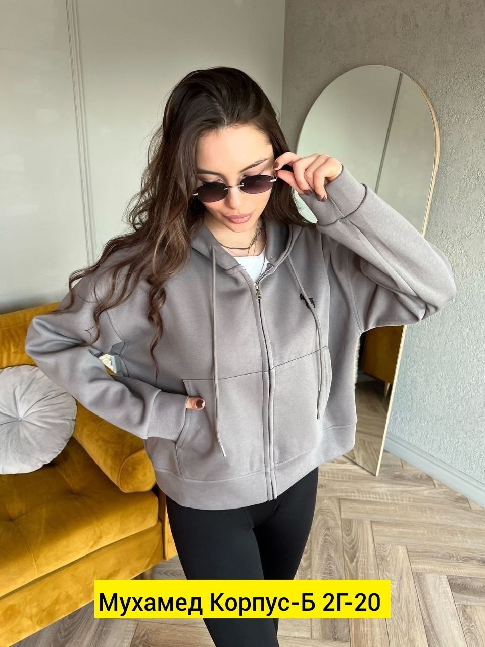 женская кофта,женская толстовка,толстовка,свитшот женская,свитшот толстовка женская