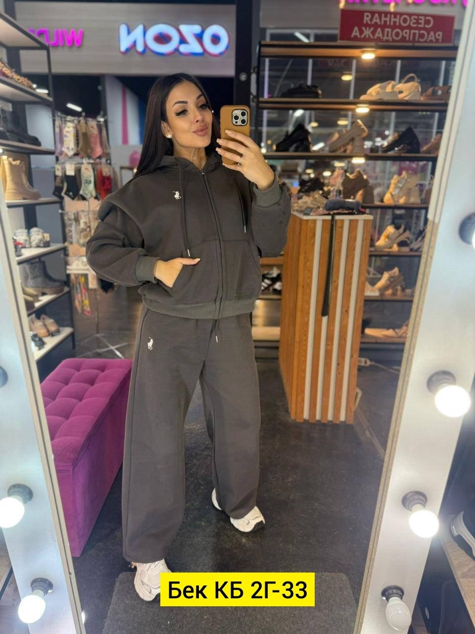 костюм спортивный женский,спортивный костюм,спортивный костюм женский теплый на молнии брючный осенний majiko,спортивные костюмы на флисе,костюм спортивные женские костюмы