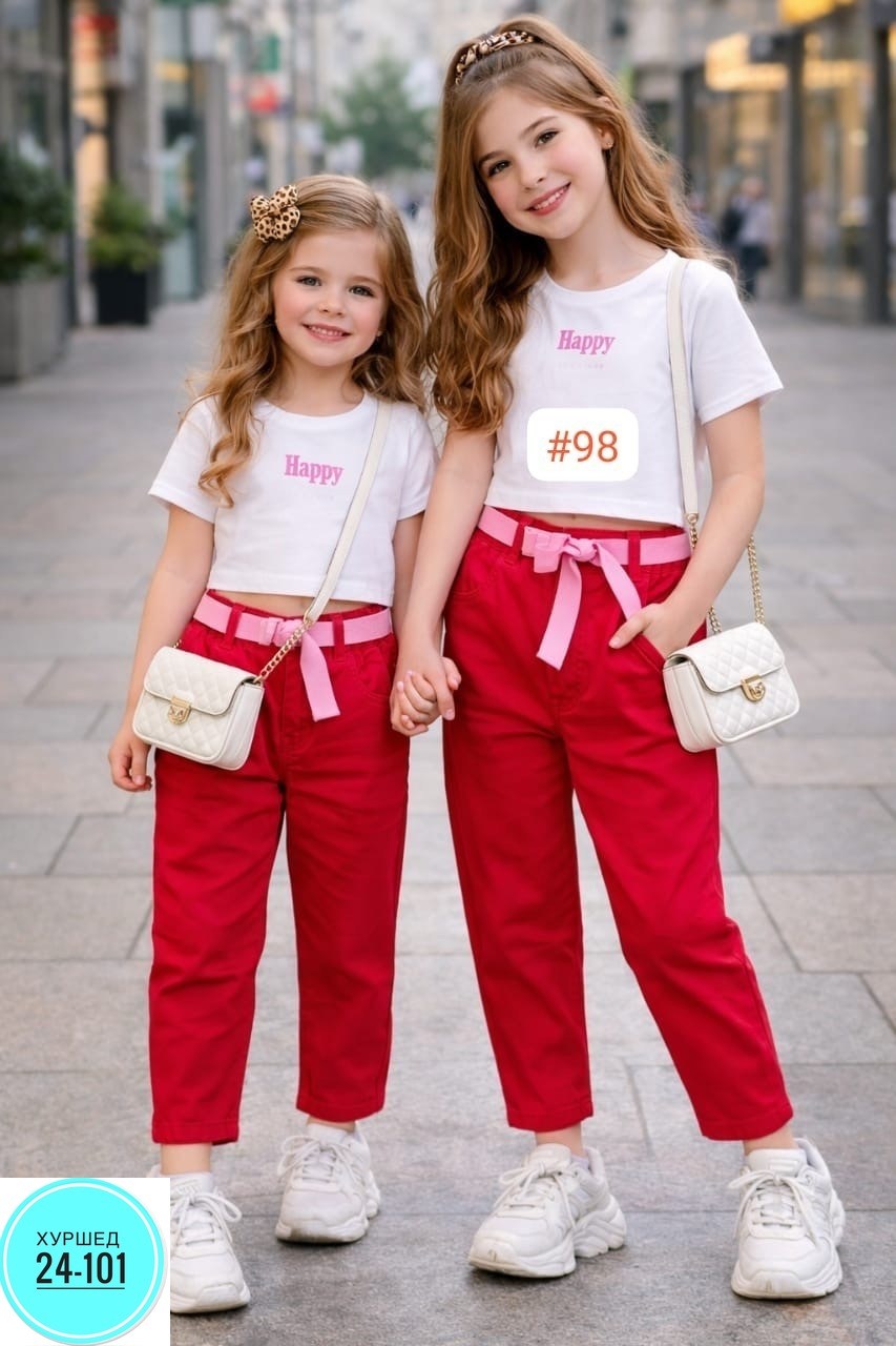 брюки для девочек,повседневные брюки,брюки с поясом,брюки жёлтые,костюм для девочек