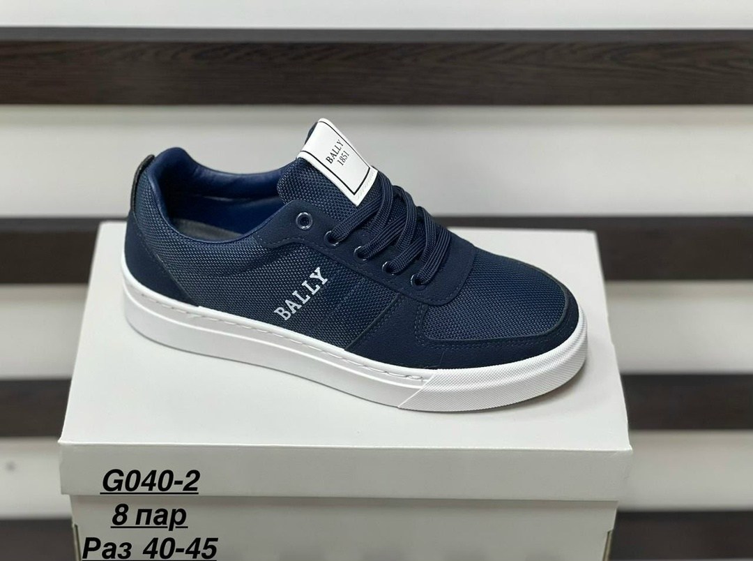 ,кроссовки boss мужские,кроссовка мужской,кеды мужские,мужские кроссовки