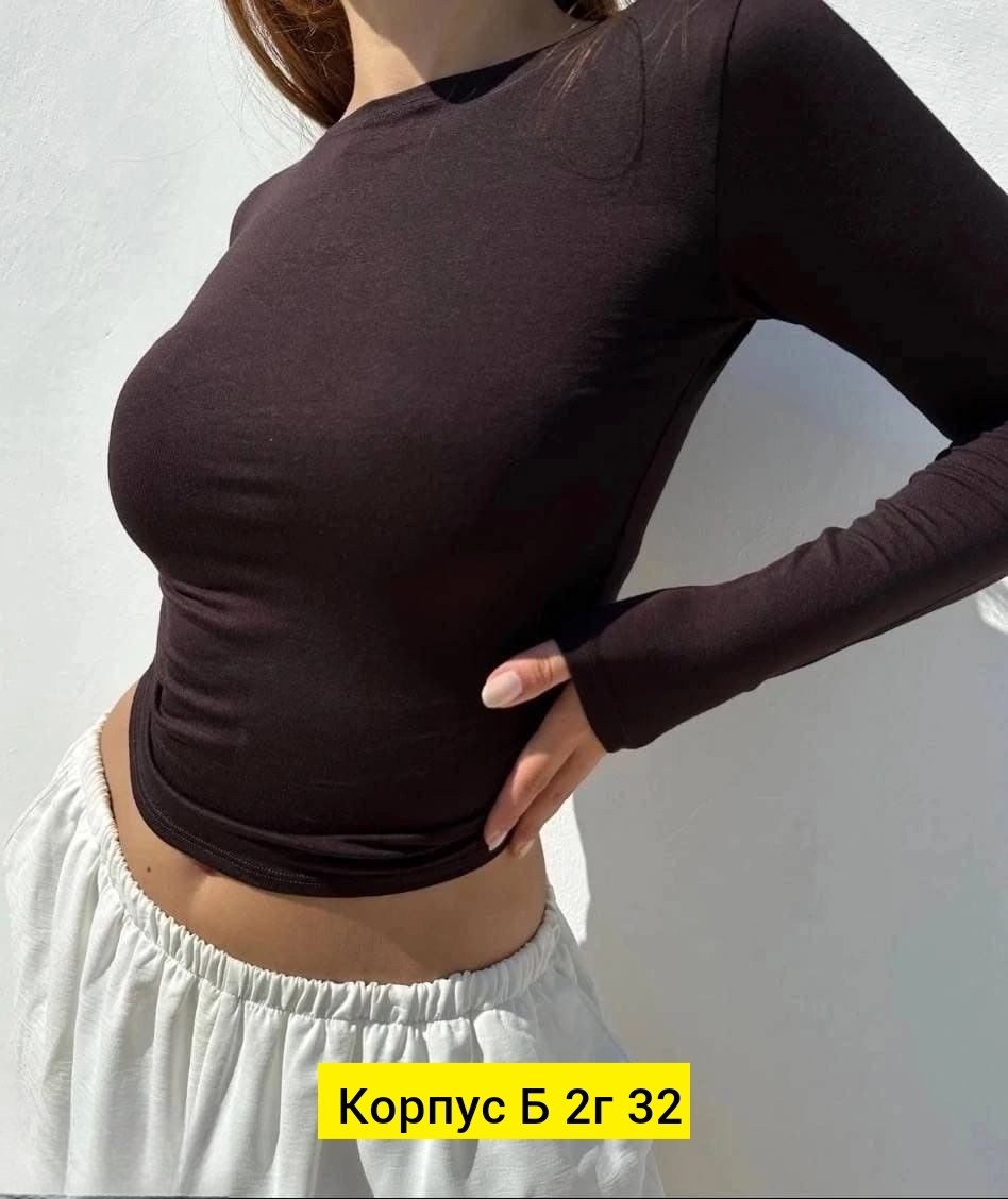 лонгслив женский,женская кофта,облегающий лонгслив женский,лонгслив женский базовый универсальный из вискозы,кофта лодочка