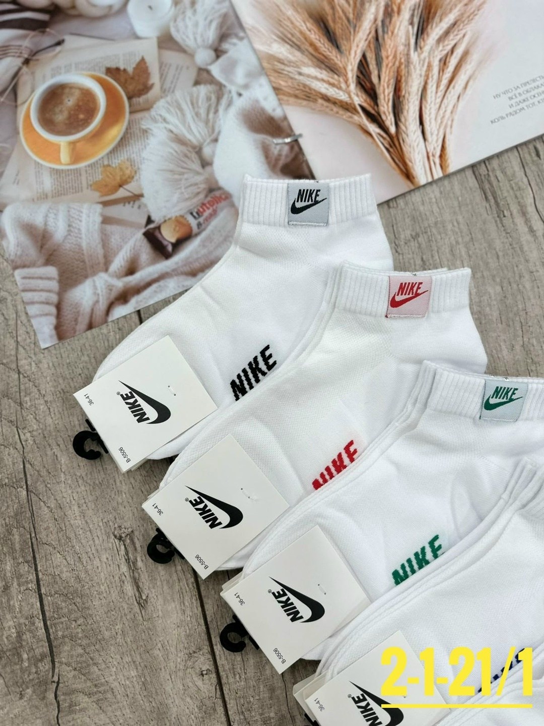 носки nike белые,носки женские nike,носки найк,nike носки,мужские носки nike