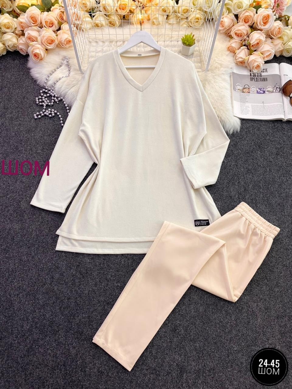 костюм двойка женская,трикотаж лапша ангора,костюм двойка лапша,костюм женский туника,женские костюмы больших размеров