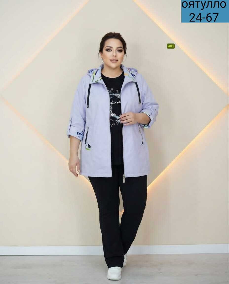 ветровки женские больших размеров,женская ветровка,ветровка женская большие размеры,женская куртка,женская демисезонная куртка