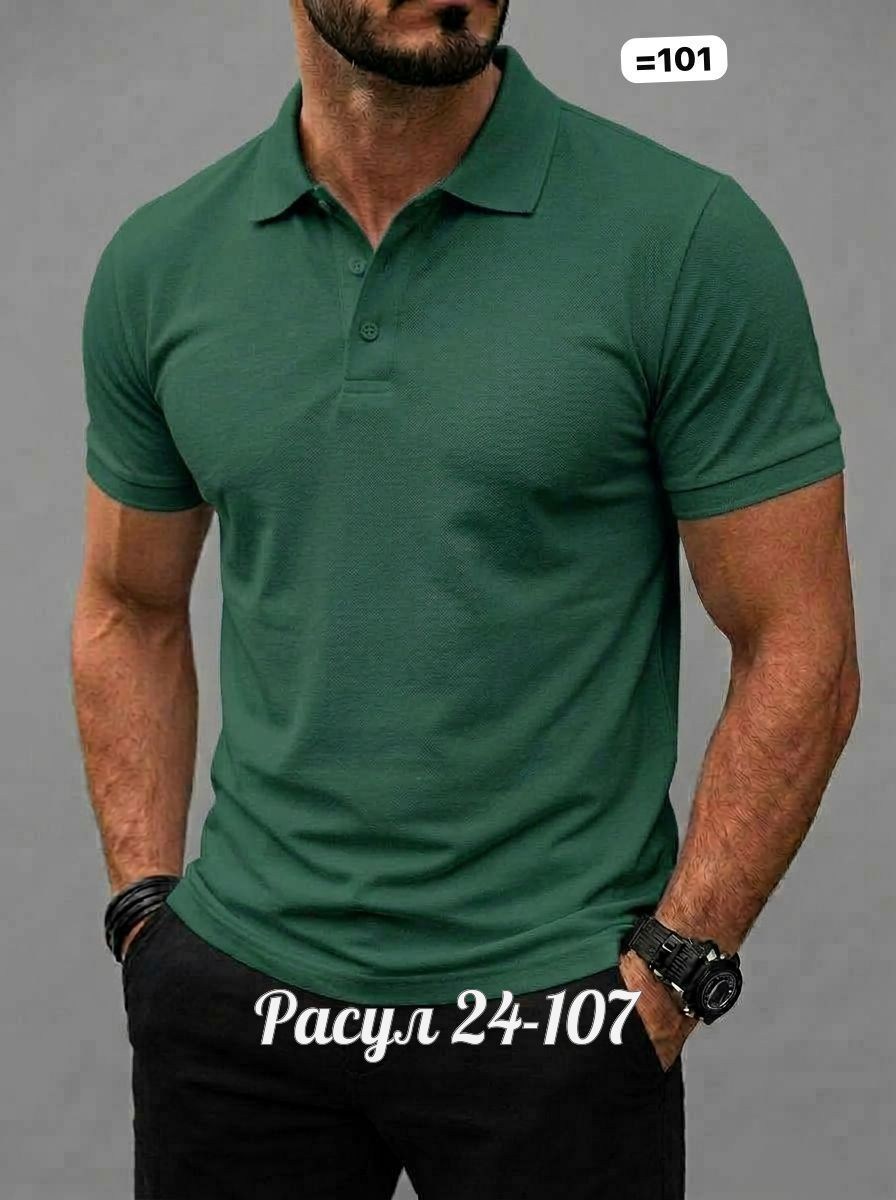 футболка поло мужская,мужская футболка,поло мужское,футболка-поло