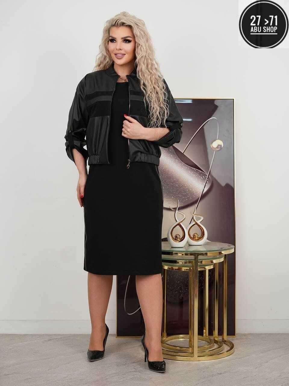 женский костюм двойка,платья двойка,женские костюмы,костюм женский с юбкой,костюм с юбкой