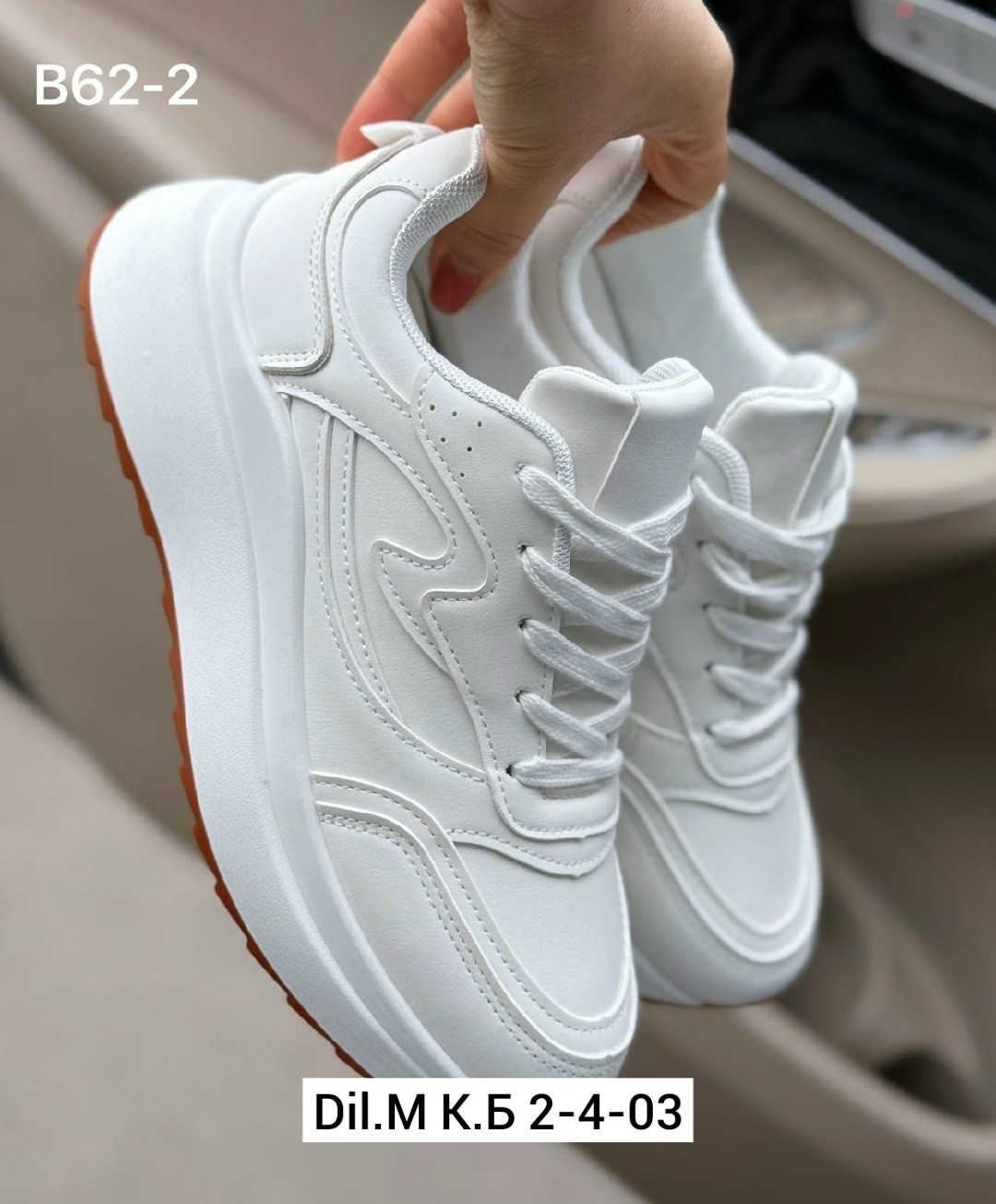 кроссовки,женские кроссовки,кроссы женские,,кроссовки