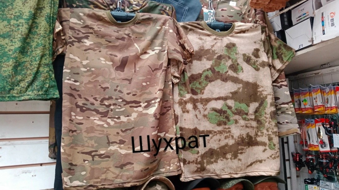 камуфляжная футболка,футболка мужская камуфляж,футболка камуфляж,футболка сетка тактическая камуфляжная мультикам орбита к,футболка камуфлированная