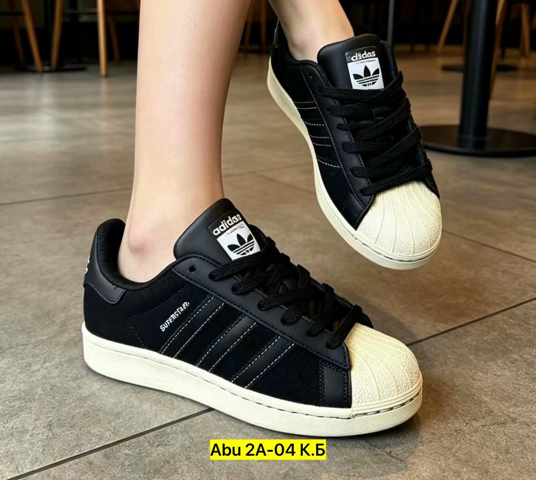 адидас супер стар,,adidas originals superstar,кроcсовки adidas superstar,кроссовки adidas