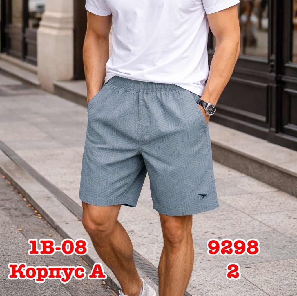 шорты мужские летние,шорты мужские,шорты мужские повседневные,шорты летние,шорты льняные