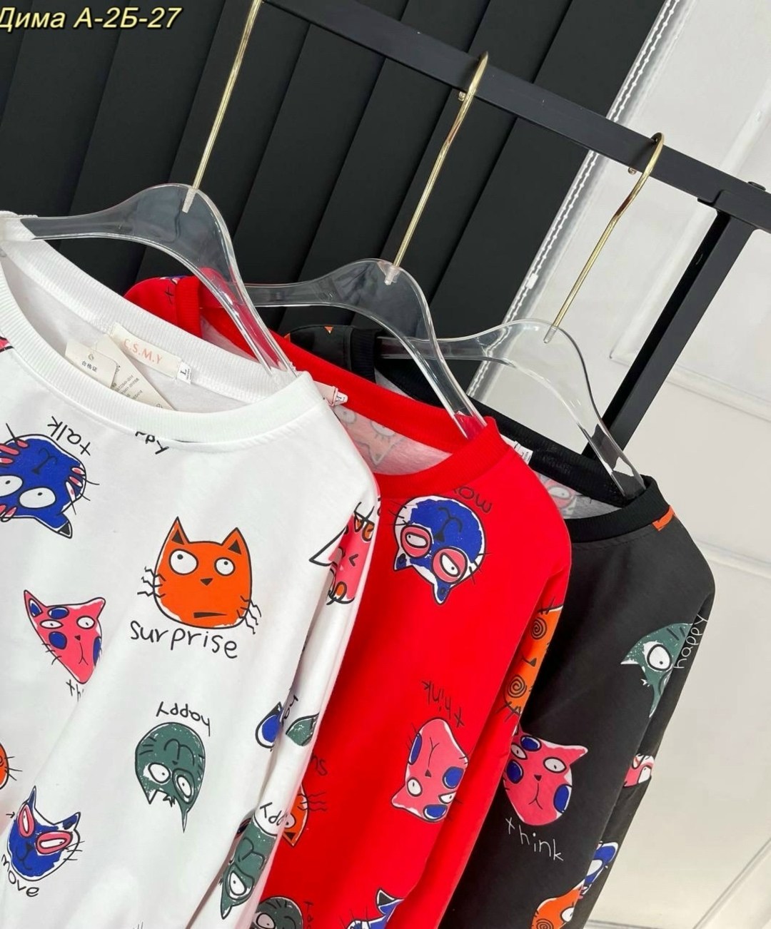 свитшот толстовка,свитшот женский,женская кофта,свитшот с принтом,кофта повседневная