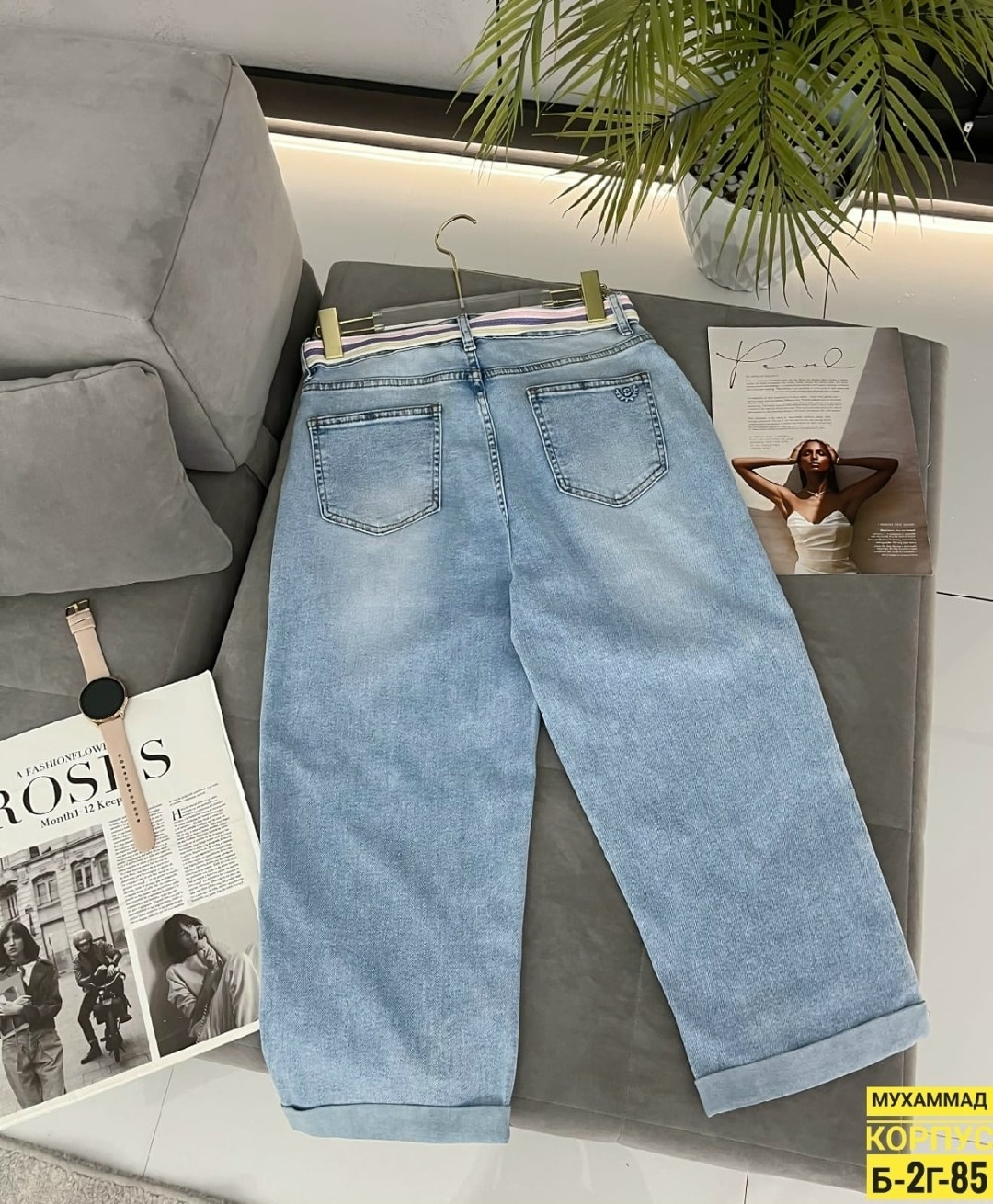 женские джинсы,джинсы,стильные джинсы,брюки джинсы,джинсы прямые