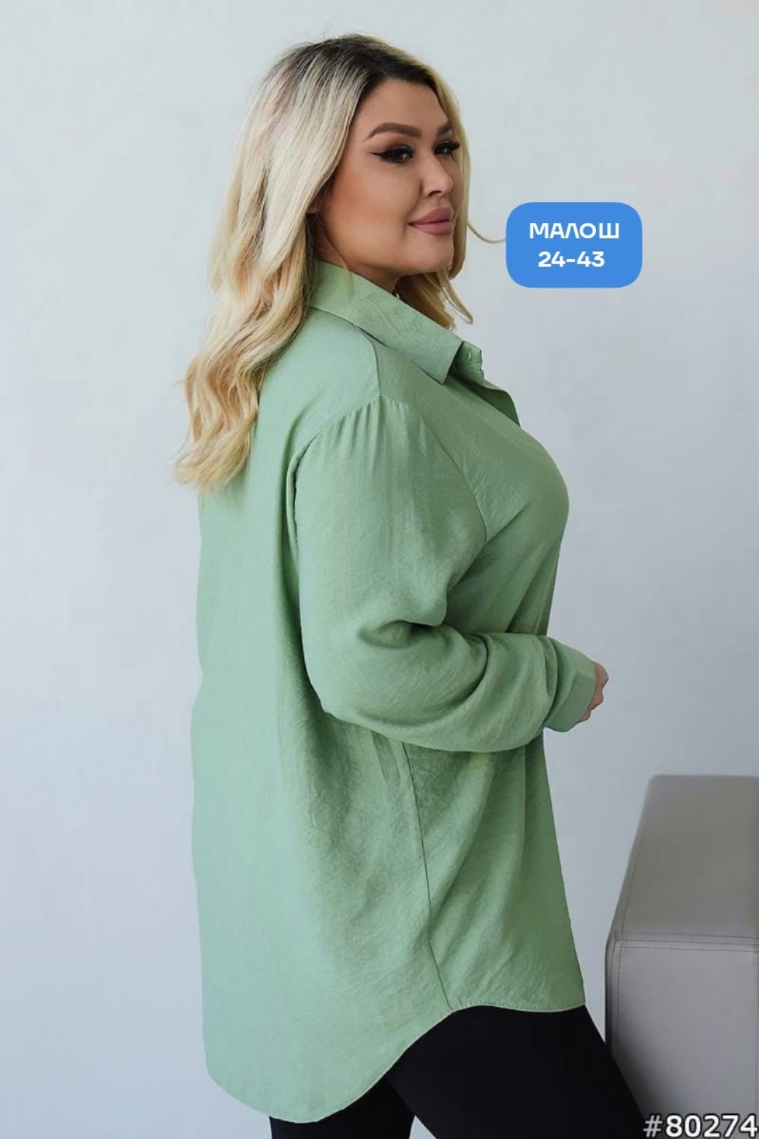 женская рубашка больших размеров,рубашка женский lenan оливково-зеленый,женская рубашка цвет зеленый,рубашка большого размера для полных женщин,женская рубашка