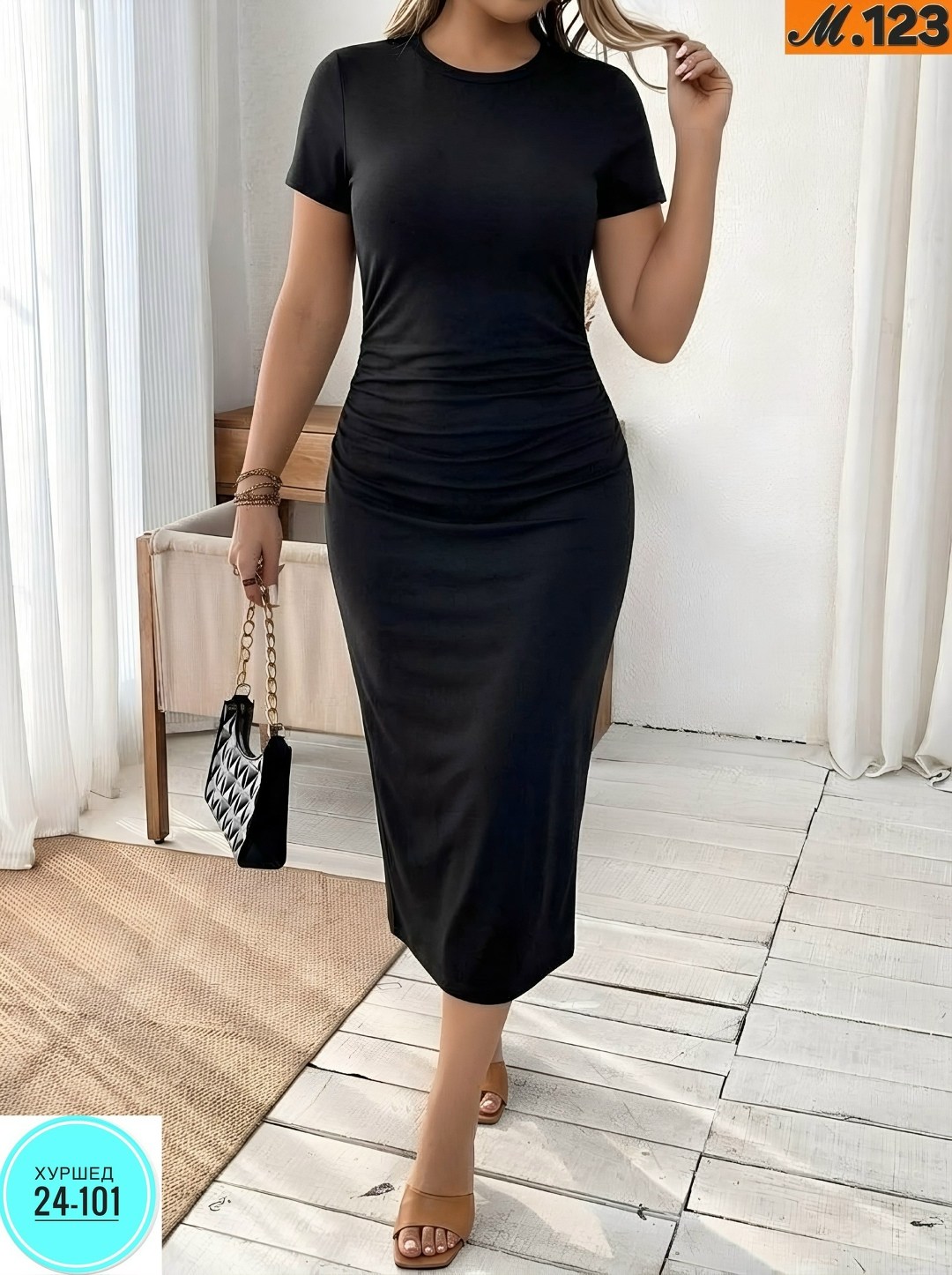 облегающее платье,платья,облегающее женское платье,элегантное платье,платье женской