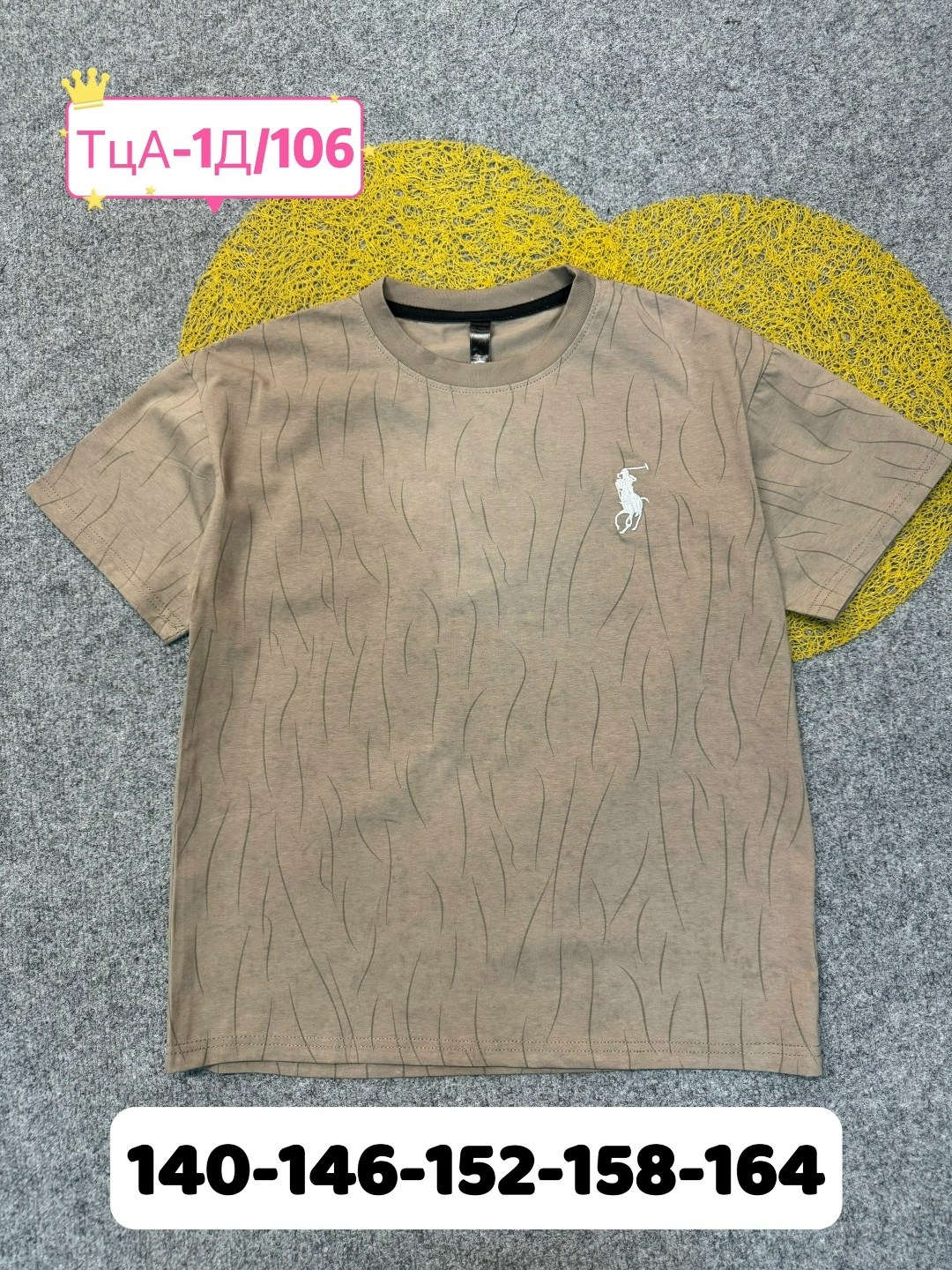 футболки мужские,футболки для мужчин,футболки модные,летние футболки