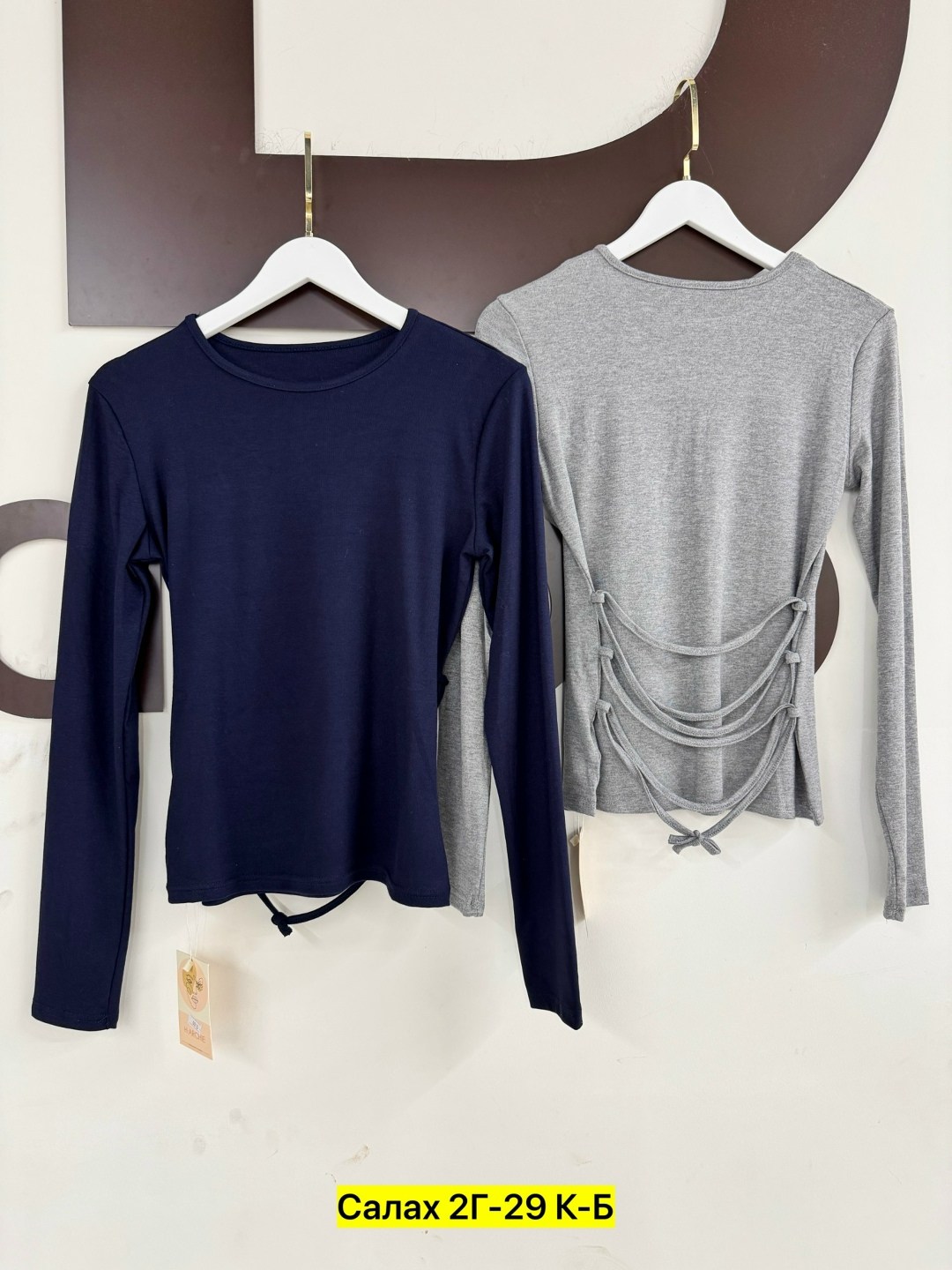 женская кофта,кофта лапша,,кофт,лонгслив женский