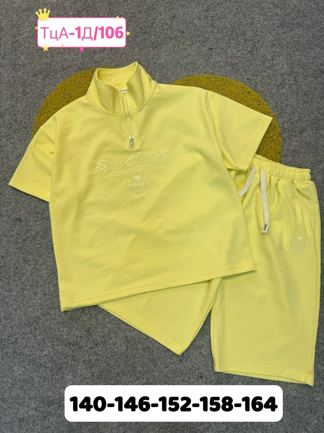 комплект костюм,костюмчик,трикотажные костюмы,костюм для девочек,костюм двойка