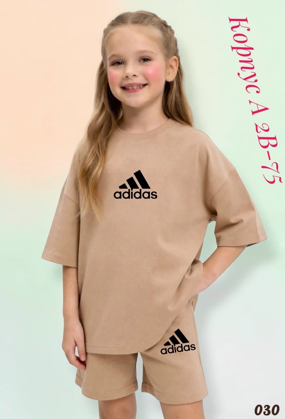 для девочек adidas,adidas футболка,adidas originals adidas,adidas original,адидас футболка